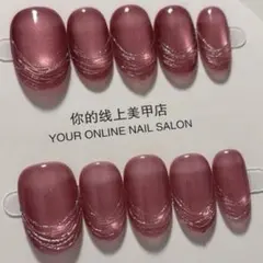 M ピンク マグネット ネイルチップ