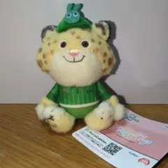 【新品】ズートピア2 ミルキーボアマスコット クロウハウザー