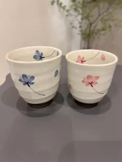 【有田焼】青とピンクの花模様 湯飲み 2個セット