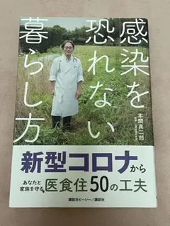 Item thumbnail for item 26dcc725-52e3-4b36-a511-e21b6bfbfe66