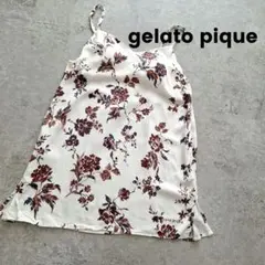 ジェラピケ gelato pique　カップイン キャミソール 花柄
