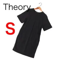 E7945◾️セオリー　ブラックワンピース　入園入学　学校行事