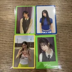 TWICEダヒョン　トレカセット