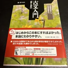 Item thumbnail for item bd95860e-0750-4f49-b9f1-9ac1bfc820ee