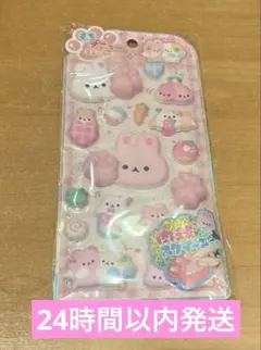 正規品 もちプニューステッカー 肉球スクイーズ　うさぎ 即日発送