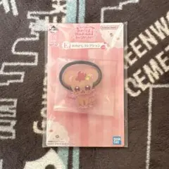 おジャ魔女どれみ一番くじ おめかしコレクション どれみ