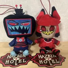 ハズビン・ホテルへようこそ おすわりマスコット ヴォックス アラスター 2点