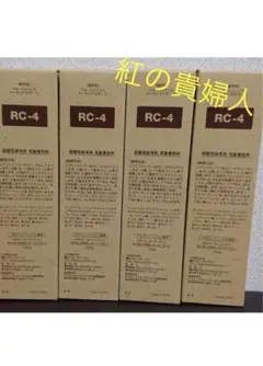 2025年最新】ベルジュバンスの人気アイテム - メルカリ