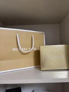 新品、未使用【MICHAEL KORS ゴールドギフトバッグ】