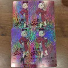 リコリスリコイル ビルディバイド 井ノ上たきなサイン入り - メルカリ