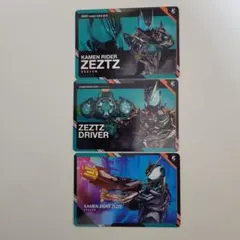 Item thumbnail for item 01a8a880-96c8-477b-9fab-3150c5002a59