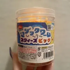 マジックワーム スクイーズ ビッグ　オレンジ