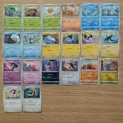 Item thumbnail for item cd83dbca-23a3-4d05-9532-930947310c3b