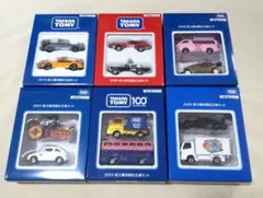 トミカ　まとめ売り　トミー　ミニカー メルカリ
