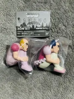 ガチャ クレヨンしんちゃん まちぼうけ6 ヘンダーランド マカオ ジョマ セット