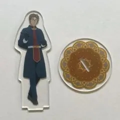 名探偵コナン ラッキーくじ アクリルスタンド 沖矢昴 【匿名発送】