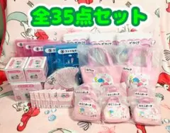 【新品未開封】サンリオ キキ＆ララ 当りくじ まとめ売り 全35点セット