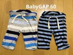 Gap ベビー パンツ 0-3ヶ月 2点セット サイズ60