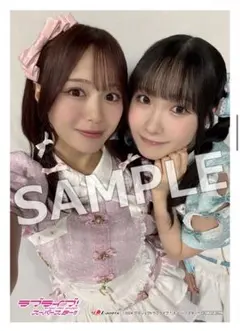 2026年最新】坂倉花 ブロマイドの人気アイテム - メルカリ