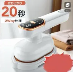 Item thumbnail for item 9fe1032c-45b7-42dc-b7db-0e3e14624ef6