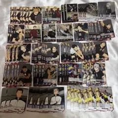 ハイキュー バボカ 最強の挑戦者 稲荷崎 セット