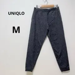 ユニクロ　ウルトラストレッチアクティブジョガーパンツ ダークグレー　シンプル