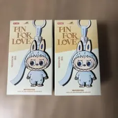 ポップマート　イニシャルラブブ　DとF 2個セット　新品未開封