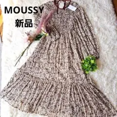 MOUSSY新品♥️ 花柄 シャーリング、ティアードロングワンピース