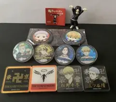 東京リベンジャーズ　グッズ11点