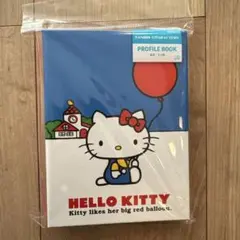 2026年最新】ハローキティちゃんプロフ帳の人気アイテム - メルカリ