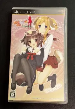 僕は友達が少ない　ポータブル　限定版　着せ替えジャケット　攻略本付　PSPグッズ 僕は友達が少ない ポータブル 限定版 着せ替えジャケット 攻略本付 PSP
