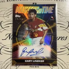 2025年最新】グランパス リネカーの人気アイテム - メルカリ