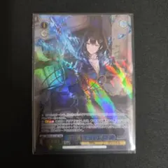 ヴァイスシュヴァルツ ブラウンダスト2 蒼の魔女 シェラザード サイン