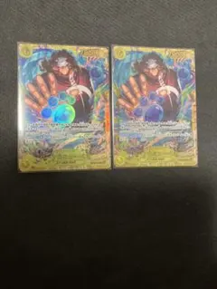 Item thumbnail for item ad23be85-f308-4abb-8451-8079a897e03b