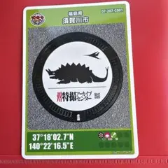 のりのり様 リクエスト 2点 まとめ商品