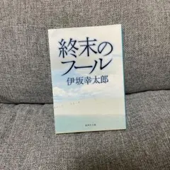 Item thumbnail for item 65b4be41-06f3-4cbe-828b-0650e0b690fa