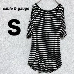 Item thumbnail for item 19dd5be2-bbcc-42fd-9d96-aefd9886b6ab