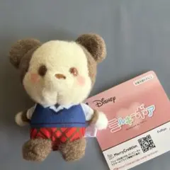 ディズニーキャラクター ミルキーボア マスコット　 ぬいぐるみ ミッキー