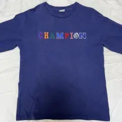 champion ネイビー　長袖Tシャツ