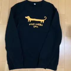 graniph スウェット