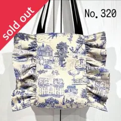 感謝価格 限定カラー ユキエモン 巾着 小物入れ ハンドメイド - メルカリ