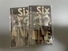 【新品未使用】松村北斗　アクリルスタンド　アクスタ