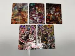 ドラゴンボールヒーローズ カード 5枚セット