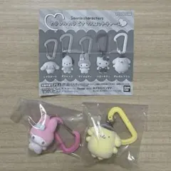 サンリオ　カラフルカラビナマスコットチャーム　マイメロディ　ポムポムプリン