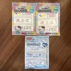 ハローキティ・シナモロール 絆創膏 18枚