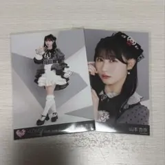 イコラブ 山本杏奈 アリーナツアー 恋人以上、好き未満 歌唱衣装