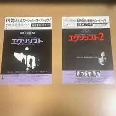 ○新1-4○BEAST/BEAST 完全密着ドキュメント24時～K-POPスター | Mercari