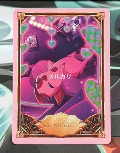 2025年最新】ファットナゲッツの人気アイテム - メルカリ