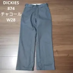 古着 DICKIES 874 チャコール W28 ディッキーズ ワーク チノパン