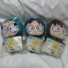 セガラッキーくじ　ぬいぐるみ　3種